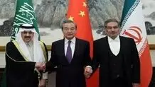 چین: توافق ایران و عربستان الگویی برای حل مسائل از طریق گفت و گو است