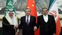 جزئیاتی از میانجیگری چین بین ایران و عربستان