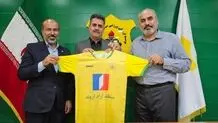 سیروس پورموسوی سرمربی نفت آبادان شد