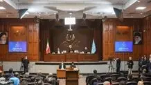 Iranian court urges France to repatriate MKO terrorists