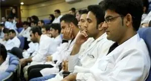 انتشار اصلاحیه ظرفیت پزشکی کنکور ۱۴۰۴ +لینک