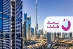 سفر ارزان به دبی با تور + راهکارهای جدید و کاربردی برای ایرانی‌ها
