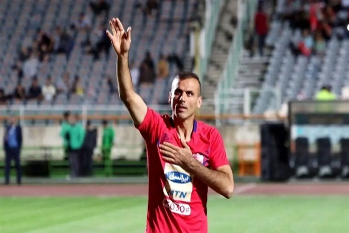«سیدجلال حسینی» مربی پرسپولیس شد