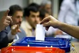مدیرعامل پیشین پرسپولیس کاندیدای انتخابات مجلس شد

