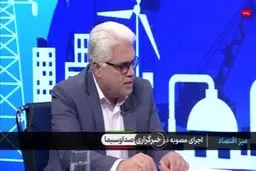 حداکثر ذخیره بنزین یارانه‌ای ۳۶۰ لیتر است + ویدیو