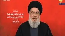 ایران تصمیم گرفته نام خیابان «خالد اسلامبولی» در تهران را به خیابان «شهید سید حسن نصرالله» تغییر دهد