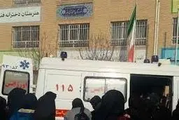 بیش از ۹۰ درصد مسمومیت‌ها در مدارس توسط دانش آموزان اتفاق افتاده