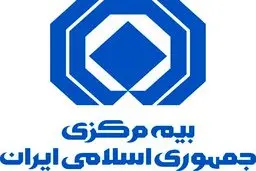 نامه مشترک پلتفرم‌های آنلاین بیمه خطاب به وزیر ارتباطات و فناوری اطلاعات
