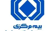 نامه مشترک پلتفرم‌های آنلاین بیمه خطاب به وزیر ارتباطات و فناوری اطلاعات