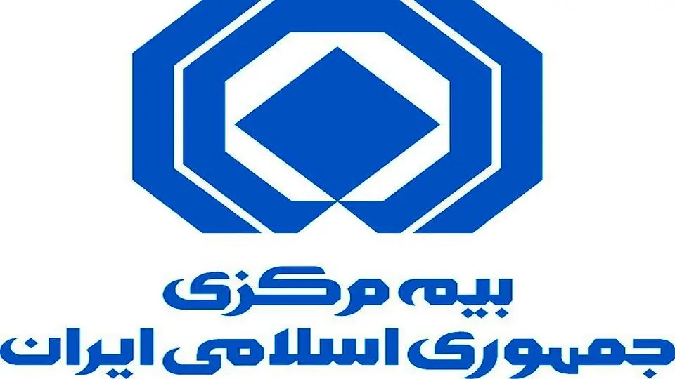 نامه مشترک پلتفرمهای آنلاین بیمه خطاب به وزیر ارتباطات و فناوری اطلاعات