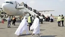 آغاز اعزام حج از ۱۵ اردیبهشت
