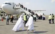 آغاز اعزام حج از ۱۵ اردیبهشت
