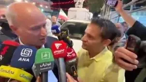 واکنش تاج به ترانه معین برای تیم ملی+ ویدئو