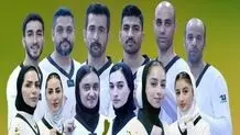 پارا تکواندوکاران ایرانی قهرمان آسیا شدند