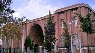 موزه‌های تهران تعطیل شدند
