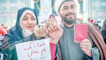 شگفتی‌های انتخابات مجلس دوازدهم