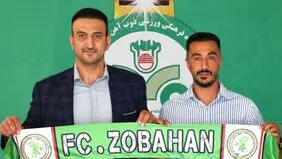 علی آزادمنش به ذوب آهن رفت