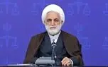 رئیس قوه قضاییه به اجلاس بریکس می رود