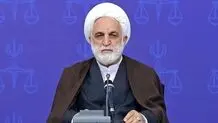 القضاء الایرانی یفرج عن مئات السجناء المؤهلین للعفو القانونی