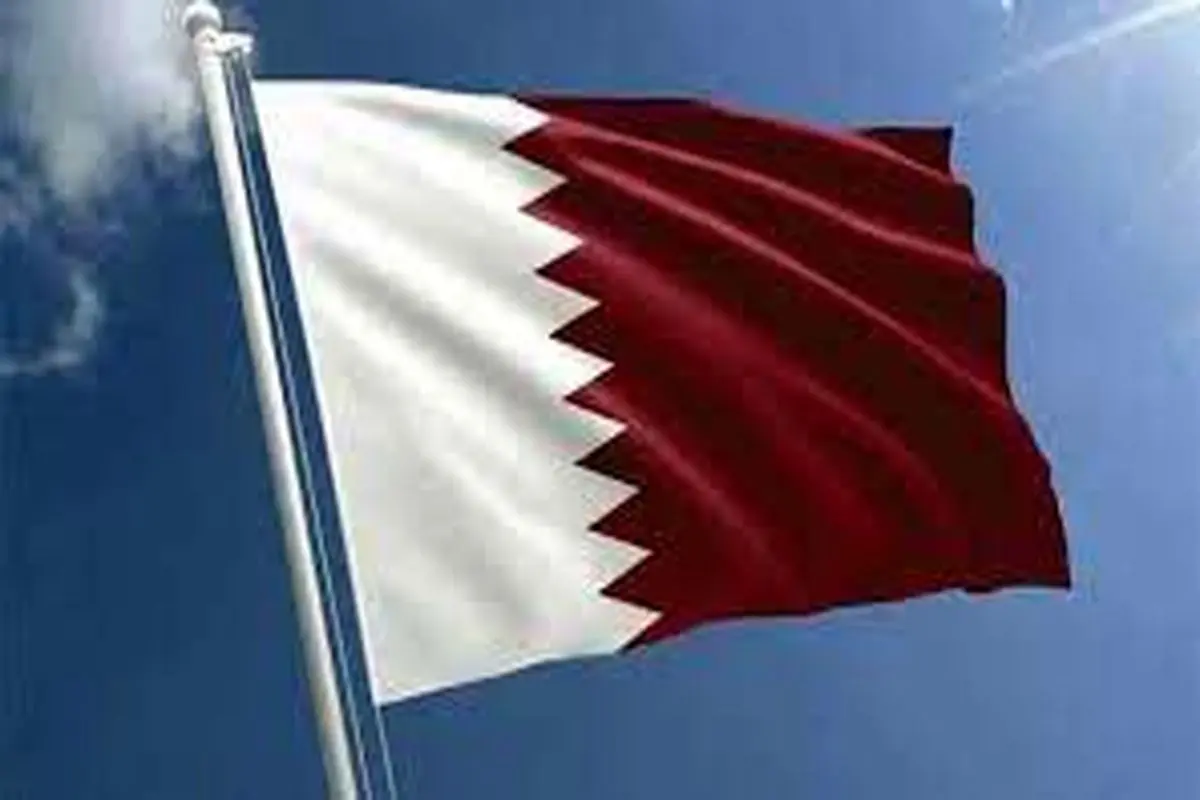 استقبال قطر از توافق آتش‌بس بین ایران و آمریکا