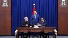 باید از امید می‌نوشتیم
