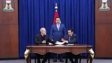 تفاهم نامه امنیتی ایران و عراق امضا شد