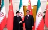 China's Xi says Iran President's death 'great loss'