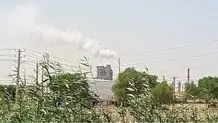 انتشار کاتالیست از پالایشگاه آبادان 