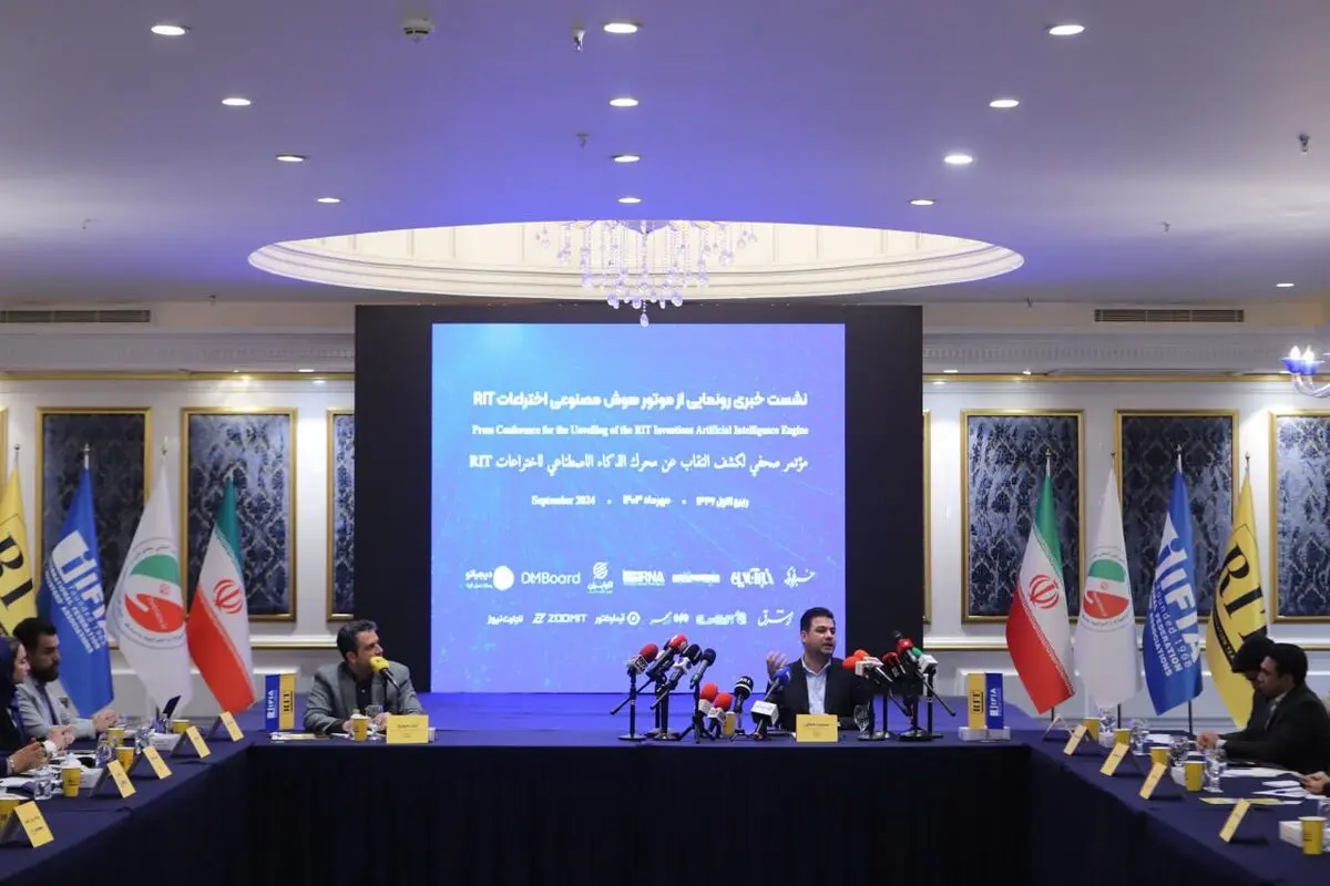صدور موتور هوش مصنوعی ایرانی به دنیا

