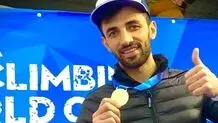 لاعب إیرانی یحصد ذهبیة کأس العالم لتسلق الجلید