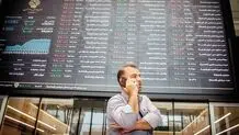 واکنش بورس تهران به حمله اسرائیل
