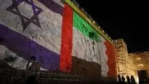 همکاری امنیتی امارات و رژیم صهیونیستی برای جبران شکست در یمن

