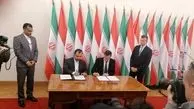 ایران والمجر توقعان بروتوکول اجتماع اللجنة المشترکة للتعاون الاقتصادی