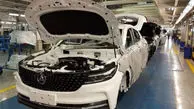  دیوان عدالت اداری ضوابط قیمت گذاری دستوری خودرو را ابطال کرد
