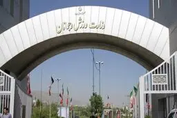 تجمع با اسب مقابل وزارت ورزش!+ عکس