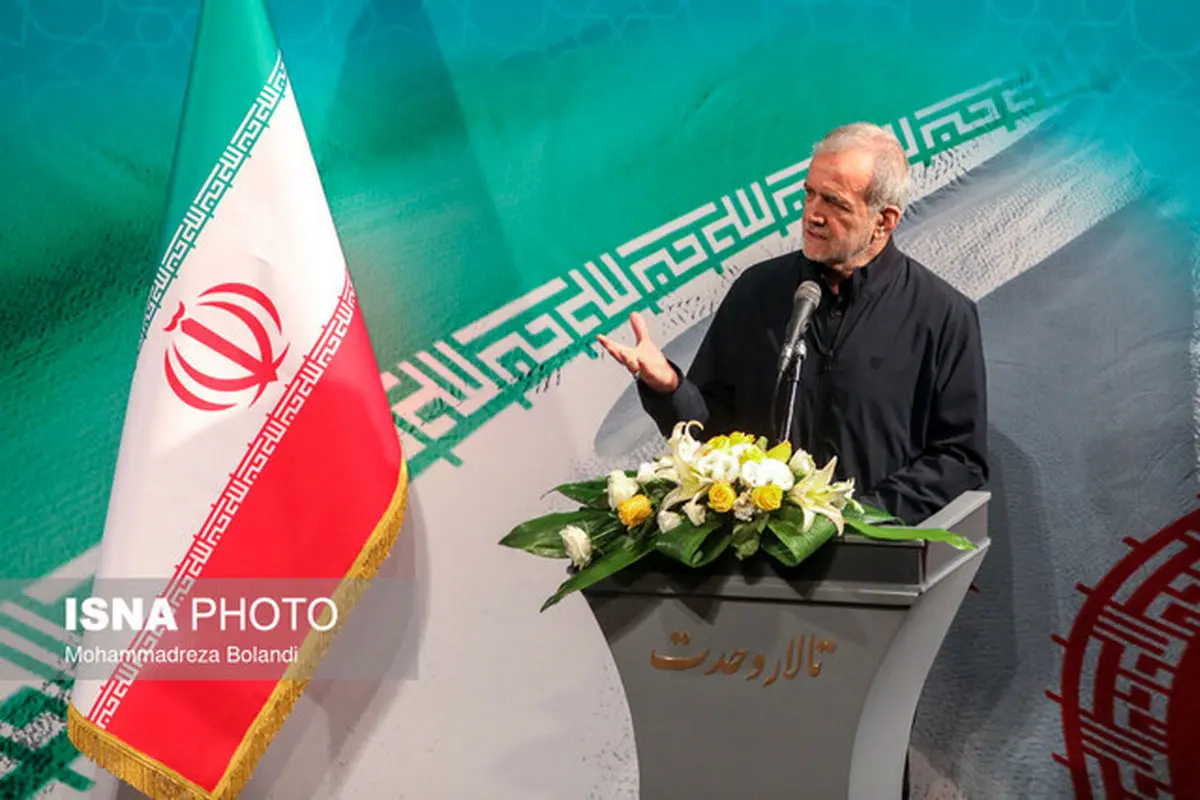 پزشکیان به استانداران : سریع، شجاع و شفاف عمل کنید / اختیارات استانداران افزایش یافت 
