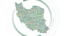 ویپاد از اعطای ۵۰ هزار تسهیلات در روز عبور کرد

