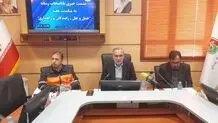 استقرار ۵۵۰ راهدار در سطح جاده ها