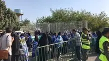 حال و هوای ورزشگاه آزادی هنگام ورود زنان به استادیوم