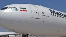 بهترین هواپیماها برای کدام ایرلاین های داخلی هستند؟