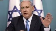 نتانیاهو: درحال حاضر امکان عادی سازی روابط با عربستان وجود دارد