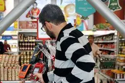 سایت اطلاعات دهک بندی دچار مشکل شد 