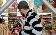 فرآیند دهک‌بندی خانواده‌ها تغییر می‌کند