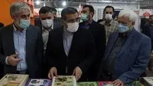 وزیر الثقافة : معرض طهران الدولي للکتاب انطلاقة جدیدة للتعاون الثقافي بین ایران وقطر