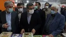 افتتاح المعرض الدولي للتکنولوجیا في طهران
