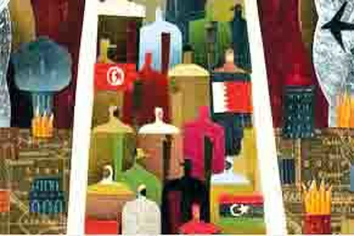 از هانا آرنت دوری کنید
