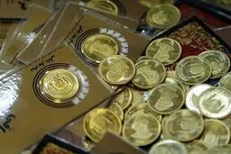 مهریه مشمول مالیات می شود؟