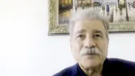 زندگی در وضعیت اضطراری