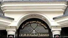 جریمه ۳۰۰ هزار دلاری فدراسیون فوتبال به دلیل تقلب