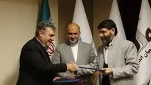 تفاهم برای رونق اقتصادی و توانمندسازی هنرمندان در مناطق خاص کشور
